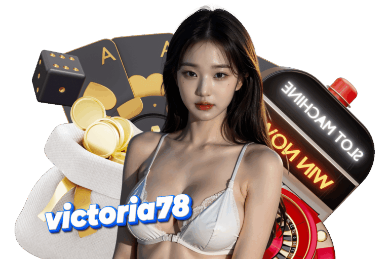 4 เทคนิคเกมยิงปลา