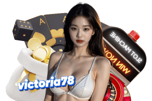 4 เทคนิคเกมยิงปลา