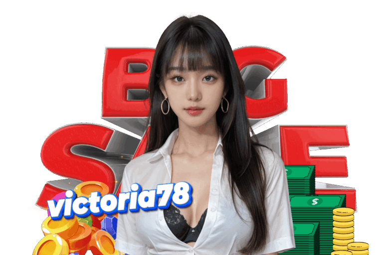 victoria78 สมัคร